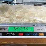 K2 Herbal Cartel - photo 8