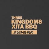 Three Kingdoms Xita BBQ 三國東北西塔烤肉
