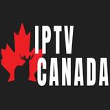 IPTV CAD - Entertainment in Hamilton