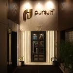 Pursuit Industries Pvt. Ltd.  - photo 6