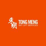 Tong Meng Sky Lift Services