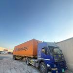 Hypersonic shipping LLC - photo 3