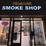 NAAAAR Smoke Shop - Tobacco & Cigar Shops in Glendale