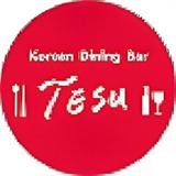 明石 韓国料理 コリアンダイニングバー テス