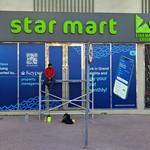 Qous e Qazah - photo 4