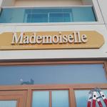 Qous e Qazah - photo 6