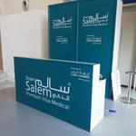 Qous e Qazah - photo 7