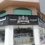 Qous e Qazah - photo 8