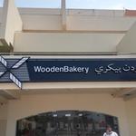 Qous e Qazah - photo 10