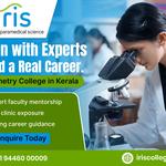 Iris College of Paramedical science - photo 1