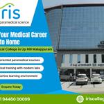 Iris College of Paramedical science - photo 2