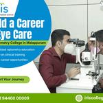Iris College of Paramedical science - photo 3