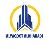 Alyaqoot Aldhahabi Building Contracting - Home Builders & Building Contractors in New York
