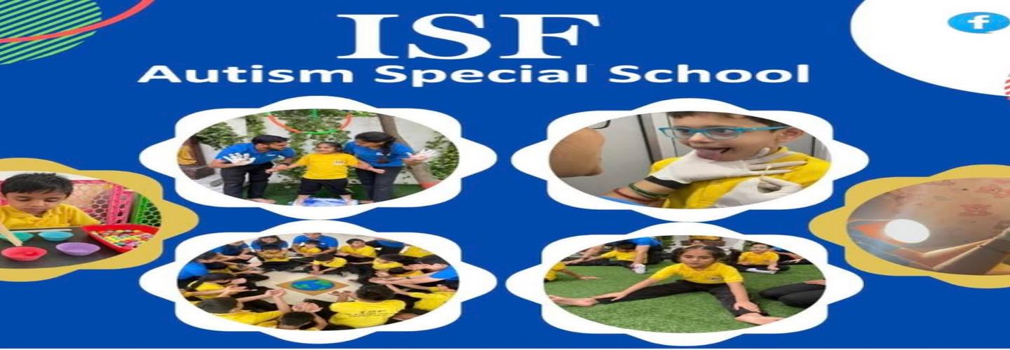 I Support Foundation cover photo