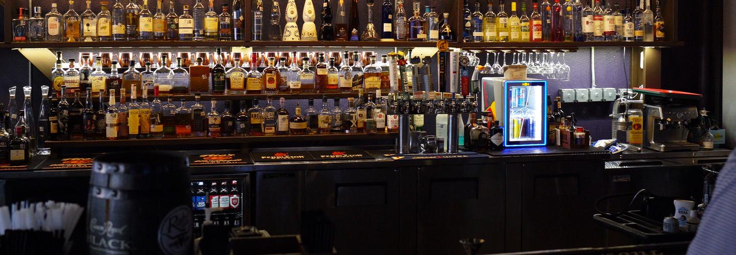 Steins Ultra Bar cover photo