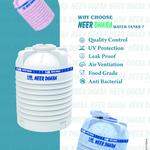 Neer Dhara - photo 1