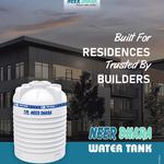 Neer Dhara - photo 2