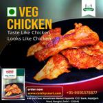 Vezlay Veg Chicken at Catchy Court  - photo 2