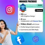 Joraji IT Solution - Digital Marketing Agency Beawar - photo 3