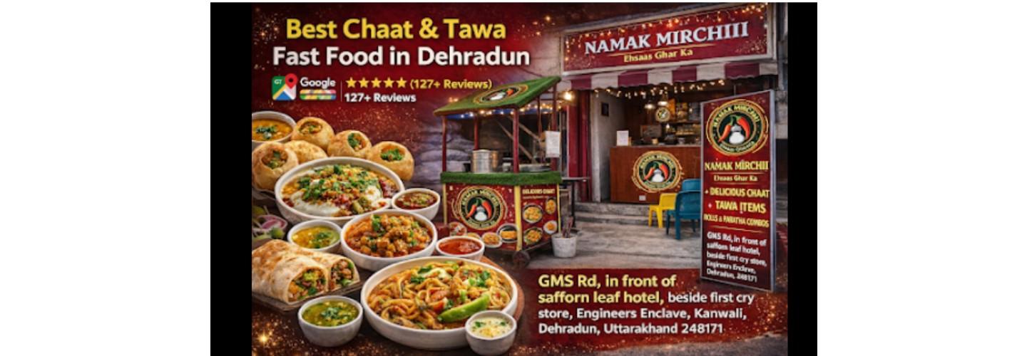 Namak Mirchi cover photo