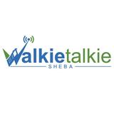 Walkie Talkie Sheba - Electronics in Dhaka