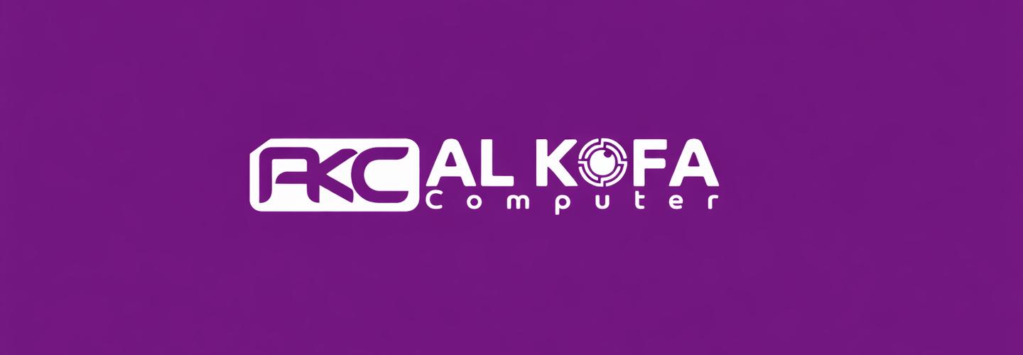 AL KOFA computer cover photo