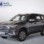 Maxus Kuwait - photo 1