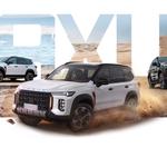 Maxus Kuwait - photo 3