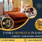 PC Kunj Homestay & Restaurant - photo 3