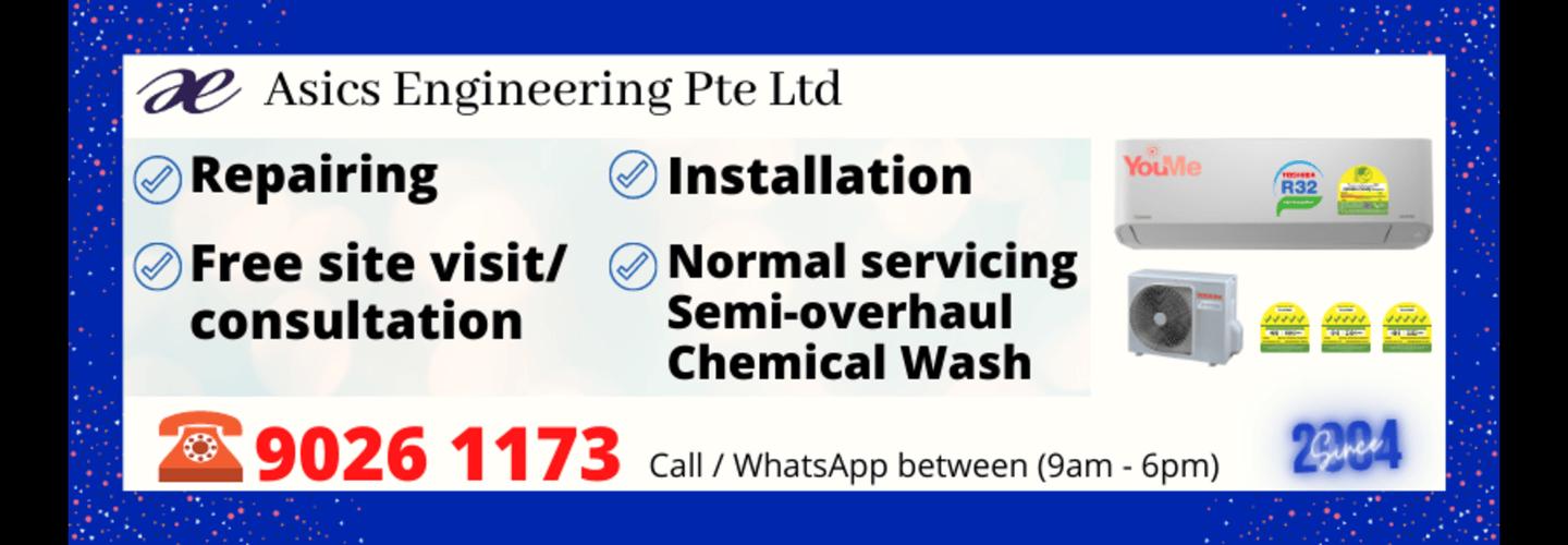 Asics Air cover photo