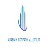 Arabian Company Aluminium - Home Services in Casablanca