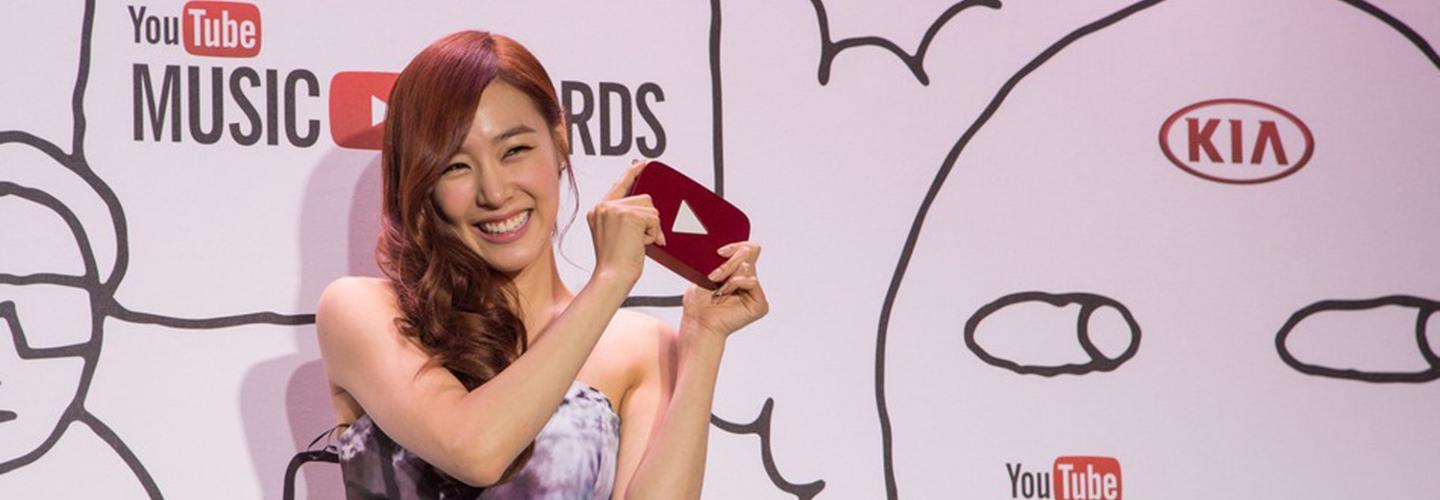 Awards A Plus cover photo