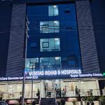 Veritas Hospitals and Rehabilitation Center - photo 1