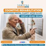 Veritas Hospitals and Rehabilitation Center - photo 8