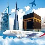 By Air Umrah From Dubai Price: Documents Required For Umrah