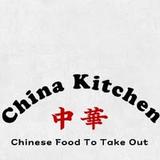 China Kitchen - Chinese Food Greenacres, China Wok, Asian Food - Food in Greenacres