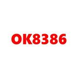 OK8386 - Wooden Furniture & Accessories in Acworth