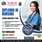V.M.N Institute of Allied Health Sciences - photo 4
