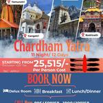 TripLodge Universe - photo 1