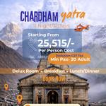 TripLodge Universe - photo 2