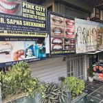 Pink City Dental & facial clinic - photo 5