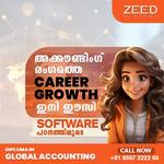 Zeed Academy - photo 3