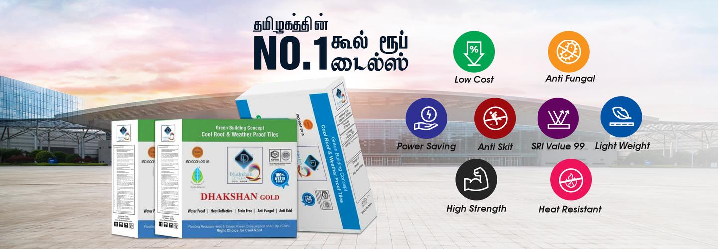 Dhakshan Tiles cover photo