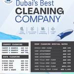 HAFIZ AZHAR Cleaning & Maintenance - photo 2