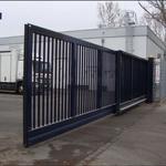 SF Fencing - photo 1