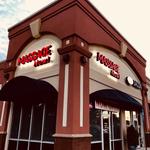 Massage Now - photo 1