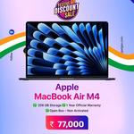 Gadgex Digital - photo 4